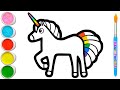 Standing Magic Unicorn | Teach How to Draw Basics With This Video to Kids #29