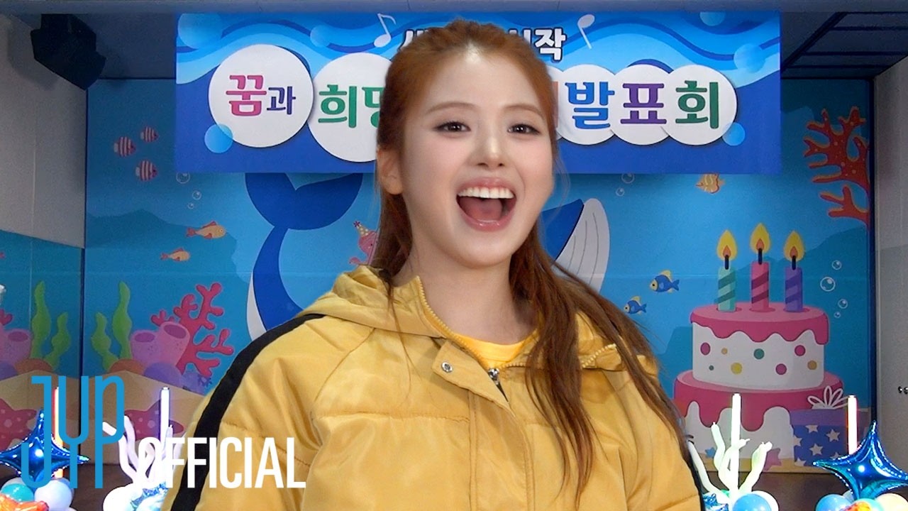 김지우 어린이 멋지다 멋져♥︎