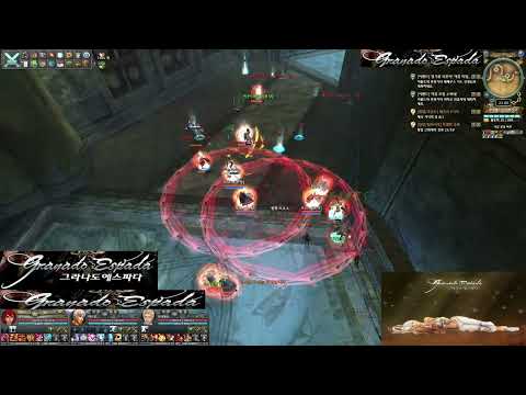 2023 08 08 Granado Espada 울프라이너 쟁 (코아 헥터) - 그라나도 에스파다