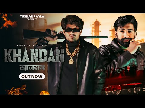 Khandan : Tushar Payla | Guru 14 | Gyanender Shardhana | New Haryanvi Song 2025