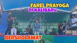 Download lagu FULL SHOLAWAT PENONTON HISTERIS || FAREL PRAYOGA DI KALIBARU SHOLAWATAN mp3 Download lagu FULL SHOLAWAT PENONTON HISTERIS || FAREL PRAYOGA DI KALIBARU SHOLAWATAN mp3