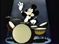 Closing To Mickey S Magical World 1988 VHS Music Version Video