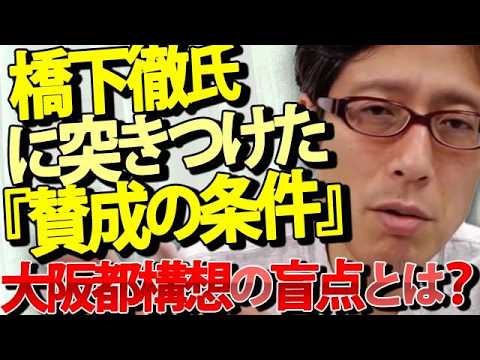 ささやん」のYahoo!リアルタイム検索 - X（旧Twitter）をリアルタイム検索