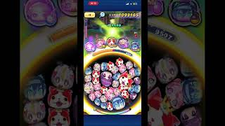 封印猫又おかゆ(スクール)プリチーで無特攻攻略！#ぷにぷに #妖怪ウォッチぷにぷに #ホロライブ #hololive #hololiveproduction #妖怪ウォッチ