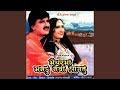 Jina Jina Moraliya