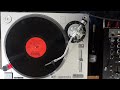 The Almighty R S O Crew Call Us The All 1987 Vocal