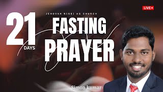 Sunday Service/mqdefault.jpg