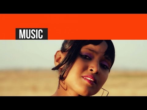 Eritrea - Bsrat Aregay - Tizta | ትዝታ - New Eritrean Music 2015