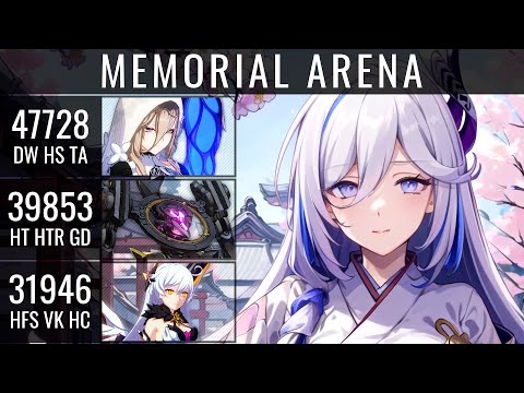 Aponia 47728 | Husk Nihilus 39853 |  HoV 31946 | HI3 EX Memorial Arena
