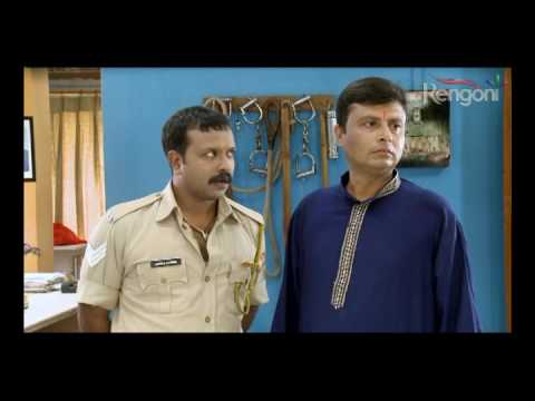 BEHARBARI OUTPOST  EP 929 Prt 1