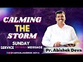 Calming The Storm Pastor Abishek Deva Kannada Powerful Message House Of Prayer For All Nations