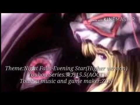 東方15.5 Night falls-Evening star (higher version)