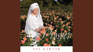 Har Har Har Har Gobinday