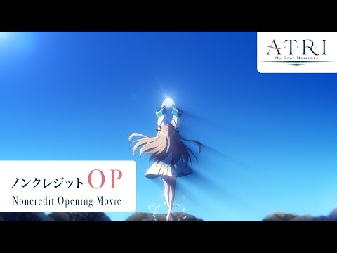 「あの光/乃木坂46のサムネイル」