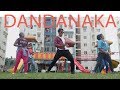 Romeo Juliet Dandanakka Video Jayam Ravi Hansika Imman Mr S Sutanu S Choreography