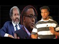 CUMAR ABDIRASHIID OO DIIDAY QORSHE XASAN SHEEKH ULA YIMID XOGTA KULANKA QODOBADA KA SOO BAXAY