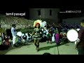 Double Meaning Dance In Karakattam Tamil Pasagal