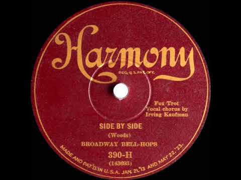 1927 Broadway Bell-Hops - Side By Side (Irving Kaufman, vocal)