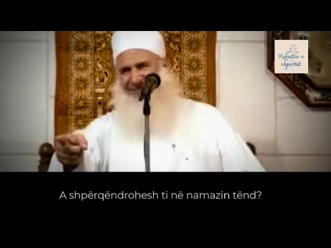 Kë e do ti më shumë se Allahun?