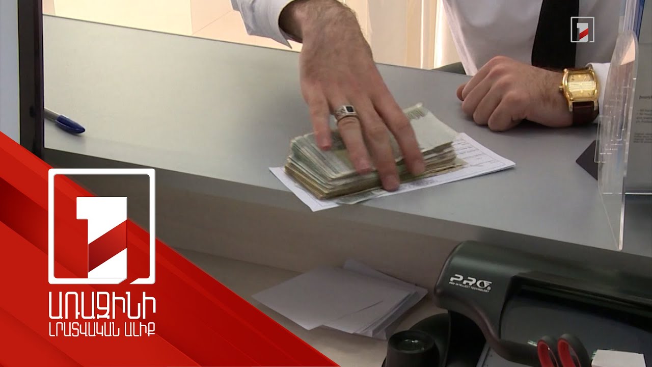 Քառանիշ թիվ և միլիոնների վարկ. համացանցով և զանգերով հափշտակությունների 138 քրգործ է քննվում