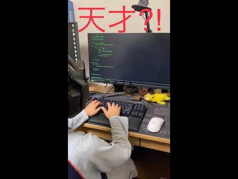 Microsoft のパズルが開発者をいかに怖がらせたか