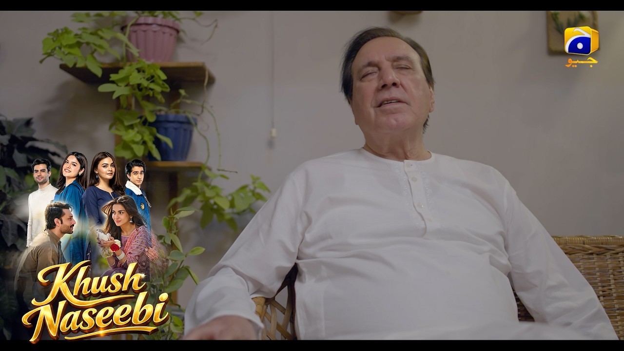 Nafarman Beti Ka Burha Baap || Khush Naseebi || Har Pal Geo