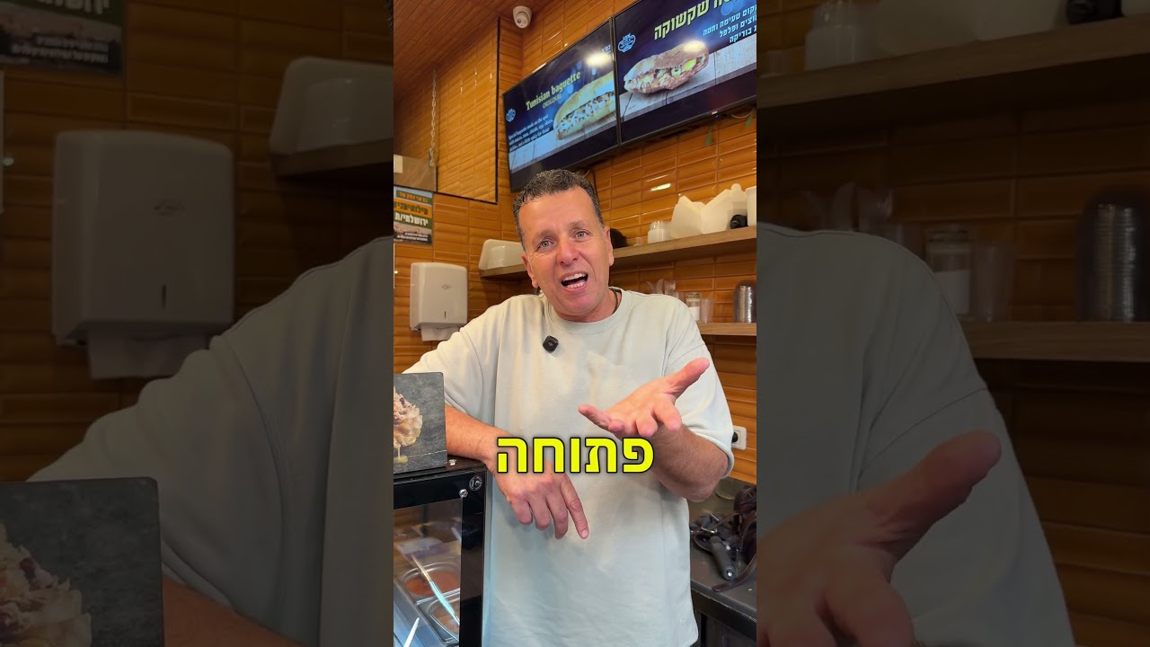 הפקת לקוח