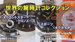 S-1126| タグ・ホイヤー ボーイズサイズ F1 373.513 200M S-1126| タグ・ホイヤー ボーイズサイズ F1 373.513 200M