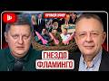 SECURITY CANCEL Demura Trump Backed Down Iran Wasn T Broken Crimea Is Burning