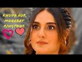 Khudda Aur Mohabat Flute Ringtone Khuda Aur Mohabbat Ringtone Whatsapp Status