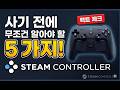 youtube_thumb