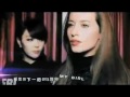 MIC男团- GET IT HOT! 【FULL MV】 2011 NEW! 