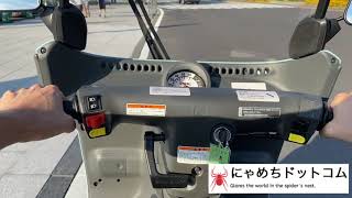 ハロースクーター 乗ってみた ジャイロキャノピー