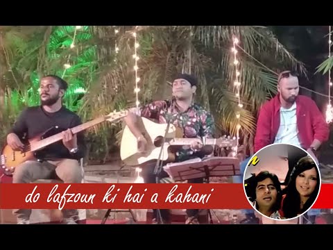 Do Lafzon ki hai dil ki kahani zeenat aman and Amitab song