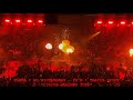 TRAVIS SCOTT NO BYSTANDERS FE N LIVE MADISON SQUARE GARDEN NYC 12 21 23