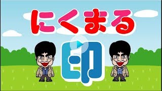 「家売るオンナの逆襲」1話感想!!【youtuber必見!!】 mqdefault - 「家売るオンナの逆襲」1話感想!!【youtuber必見!!】