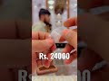 Light weight 21krt gold ring#sonamehal #gold  #afghnistan #quetta#goldset #ring #ismailshahjeweller