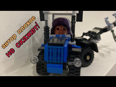 Обзор на трактор ХТЗ-17221