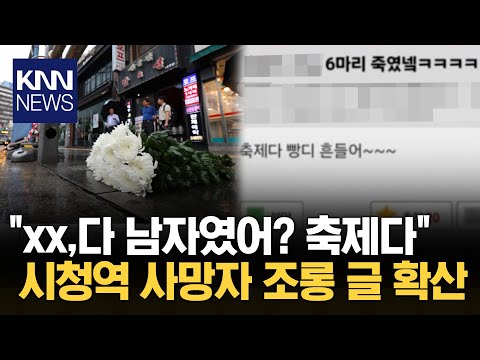아이콘