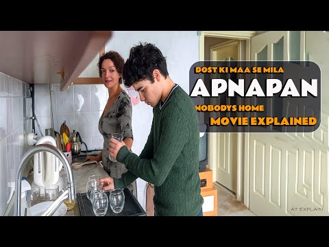 My Friends Mother | Nobody's Home (2013) Emotional Family Drama Movie Explained In Hindi