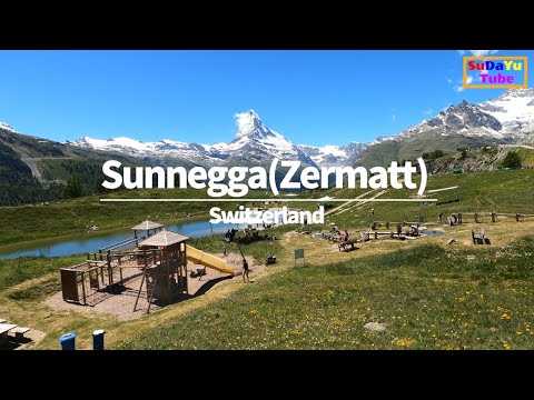 Sunnegga Zermatt (수네가 체르마트)_Leisee lake(Wolli park) _Matterhorn_Switzerland  | Suiza | Suisse | 스위스