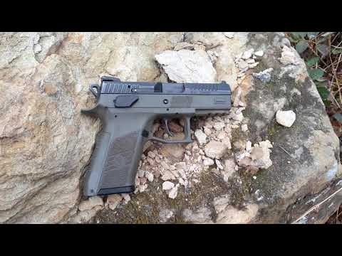 CZ P07 9mm handgun, EDC pistol