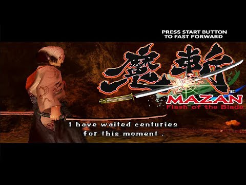 MAZAN(魔斬) - Flash of the Blade Full Playthrough (Not MAME) / 마참