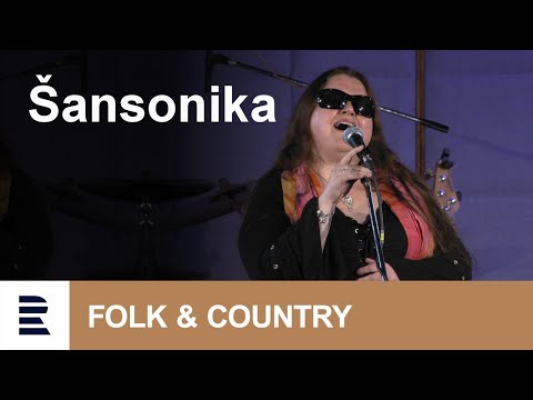 Šansonika - Malá Ostrava: Šansonika