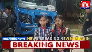 चित्र उपलब्द नहीं है