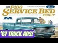 Vintage 1967 Ford Truck Commercials