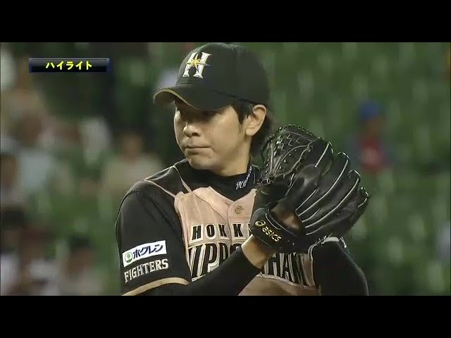 9月18日 埼玉西武ライオンズ 対 北海道日本ハムファイターズ ハイライト