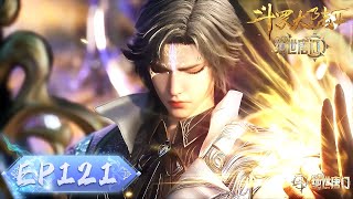 ENG SUB《斗罗大陆2绝世唐门》EP121 | 霍雨浩决定独自侦察死神塔，出发前提出与唐舞桐武魂融合，多次尝试却失败！  |  腾讯视频 - 动漫