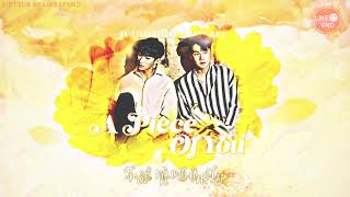 [Like17VND][Vietsub] A Piece of You - Yang Da Il & Dokyeom (SEVENTEEN)