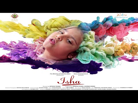 Isha | Official Trailer